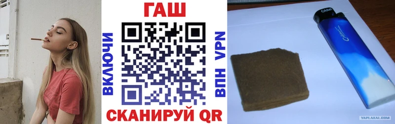 ГАШ индика сатива  Злынка 