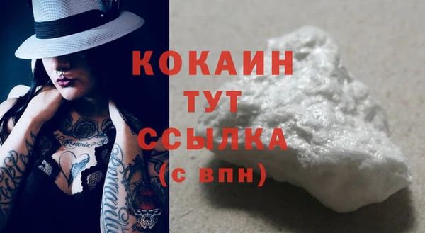 винт Вязники