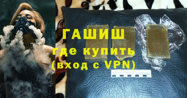 не бодяженный Вязьма