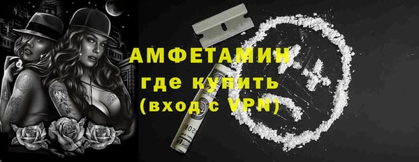 винт Вязники
