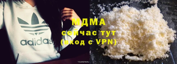 не бодяженный Вязьма