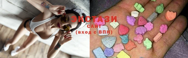 не бодяженный Вязьма