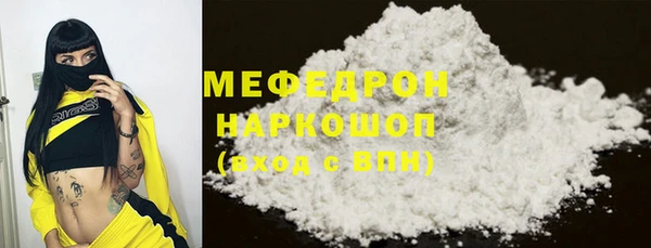 apvp Вяземский