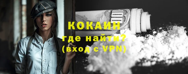 не бодяженный Вязьма