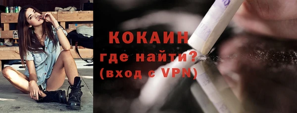 винт Вязники