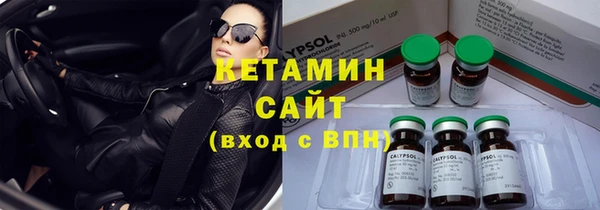 винт Вязники