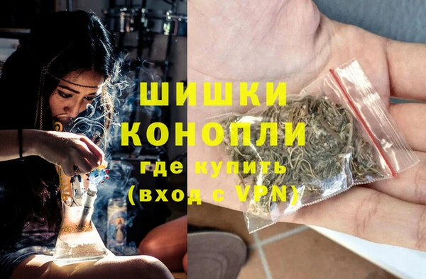 винт Вязники