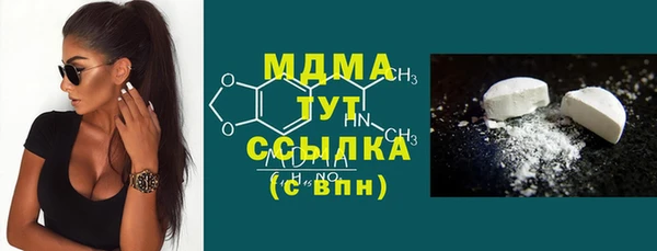 винт Вязники