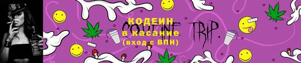 не бодяженный Вязьма