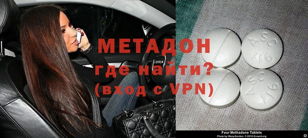 apvp Вяземский