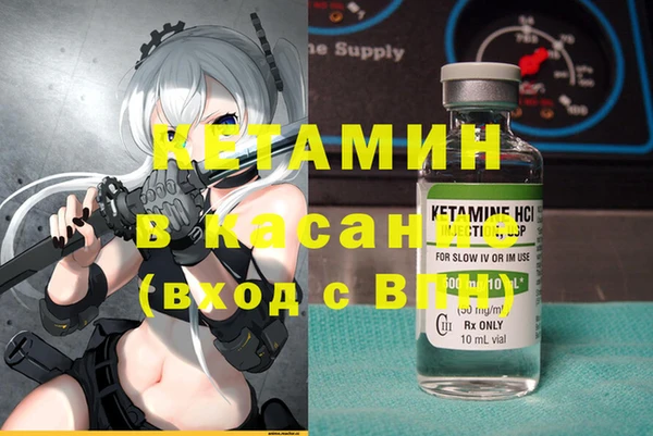 винт Вязники