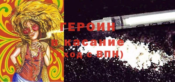дживик Покачи
