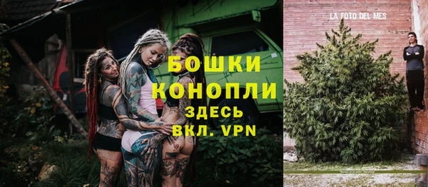 винт Вязники