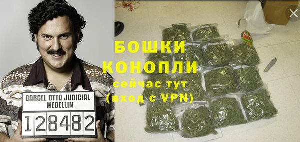 не бодяженный Вязьма