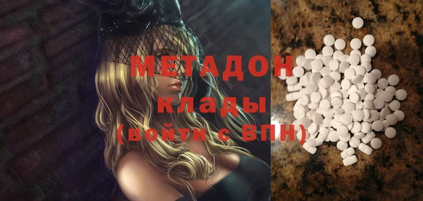 винт Вязники