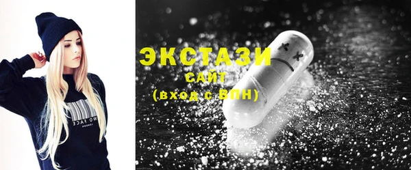 apvp Вяземский