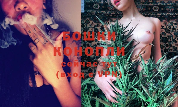 винт Вязники