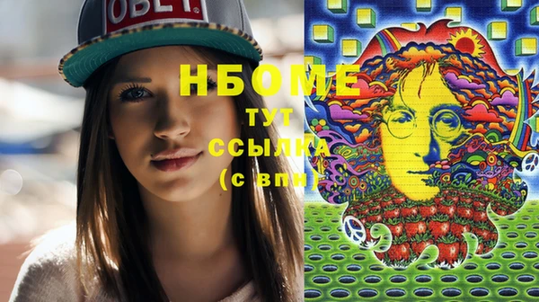 не бодяженный Вязьма