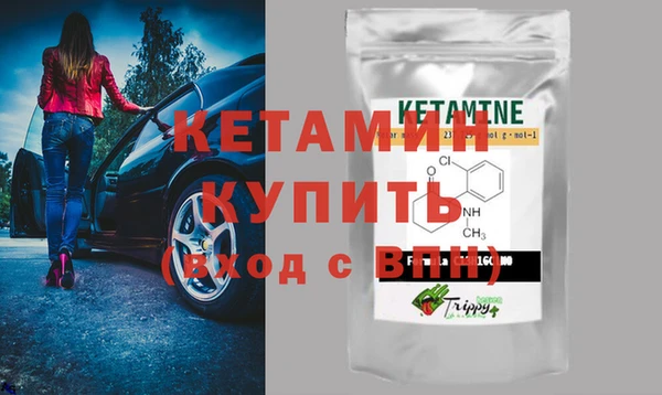 не бодяженный Вязьма