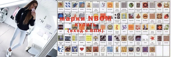 винт Вязники