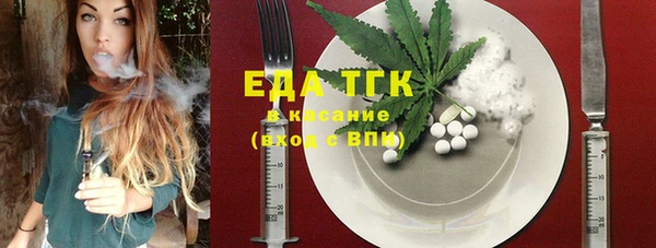 apvp Вяземский