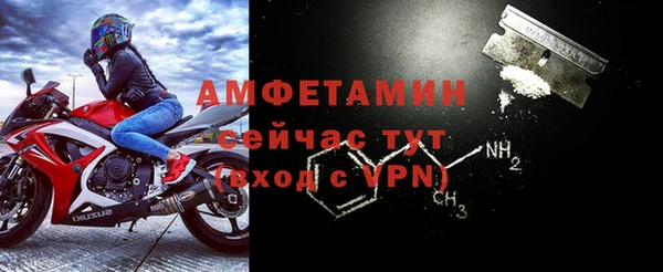винт Вязники