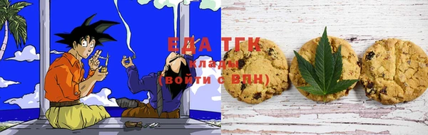 винт Вязники