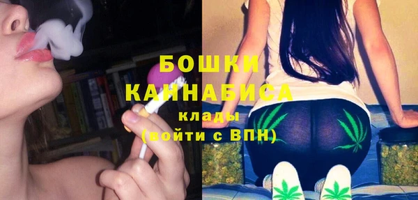 винт Вязники