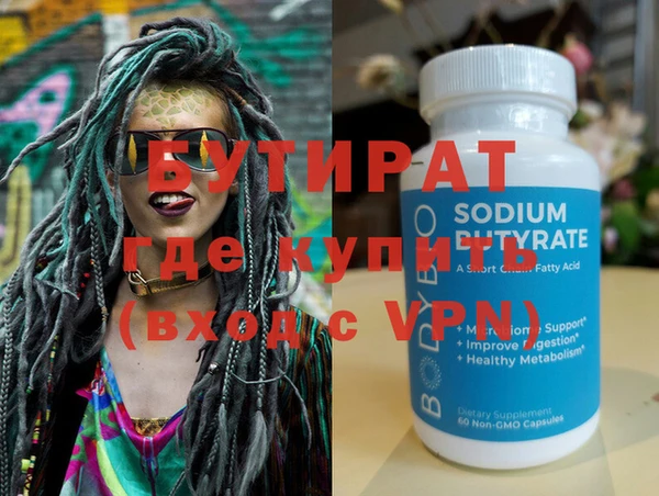 винт Вязники