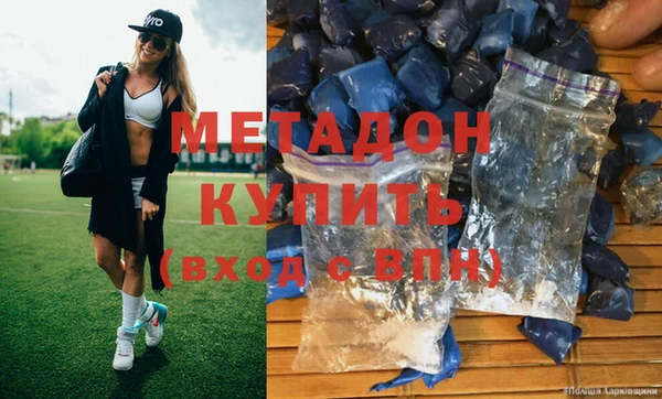 винт Вязники