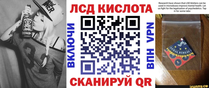 даркнет сайт  Злынка  mega зеркало  маркетплейс наркотические препараты  Марки N-bome 1,5мг 